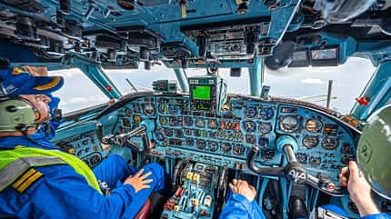 An-26, Antonow, Südamerika, Expedition, Regenwald, Amazonas, Kolumbien, Extremluftfahrt, Abenteuer