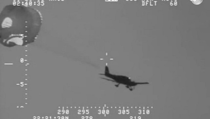 Cirrus-Flug endet im Pazifik